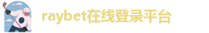米兰app下载免费安装苹果手机